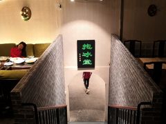 -皇家冰窖小院(什刹海店)