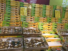 零售区-鲜力达果品批发直销(青山店)