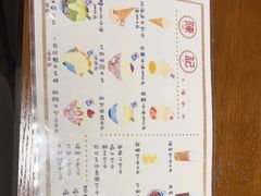 -陈记栗子(长宁路店)