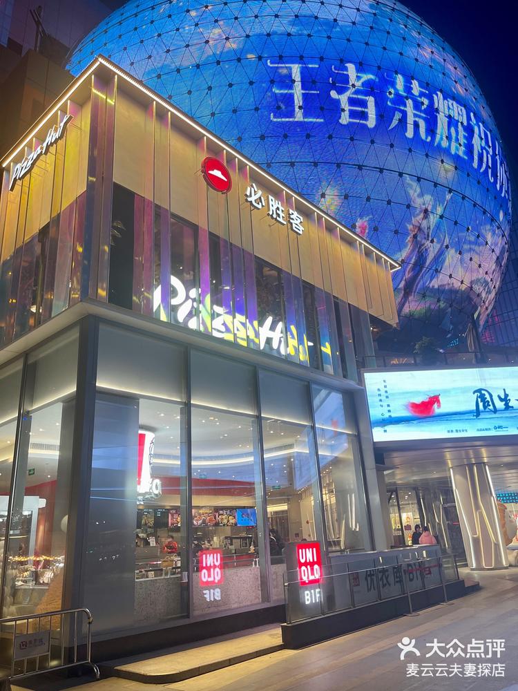 美罗城也有集市可以逛啦