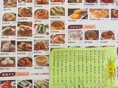 -东江海鲜酒家(艺都分店)