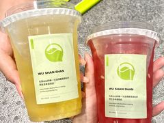 -吴山山·椰子酸奶(天河南店)