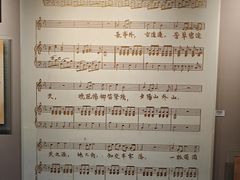 -李叔同故居纪念馆