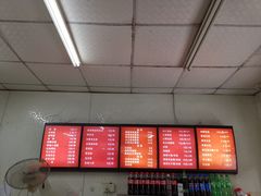 -老字号·金汤包(金汤街店)