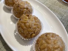 香炸松子酥-潮府馆·非遗潮州菜·港式点心(世纪公园店)