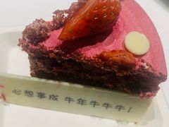 -派悦坊·甜品·蛋糕(日坛店)