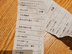 -新石器烤肉(马鞍山印象汇店)