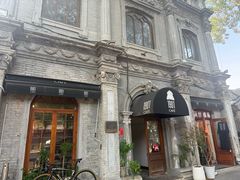 -1901 Cafe(西四店)
