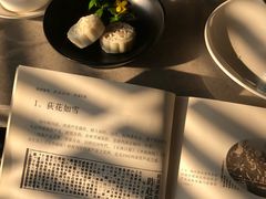 -木守西溪溪隐餐厅