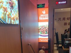 -俭寨大盘鸡·缸子肉·小公鸡·新疆菜(云通店)