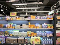 -综合保税区进口商品直销中心(新百店)