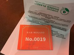 -星巴克臻选(上海合生汇1F店)