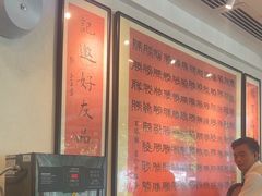 -勝記酒家·37年老字号·经典粤菜(荔枝公园店)
