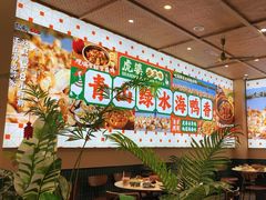 -虎婆冷饮店·海南特色炒冰(三亚湾店)