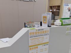 -瑞鹏宠物医院·骨外科·心肾科·肿瘤科(九亭店)