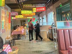 -恰八斗·猛火长沙菜(国贸店)