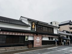 -中村藤吉(本店)