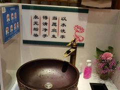 -一叶一世界•素食餐厅(环球中心店)