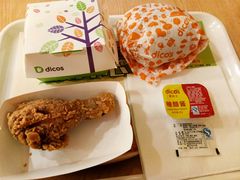 -德克士(通灌北路店)