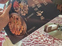 -临家闽南菜(宝洲路店)