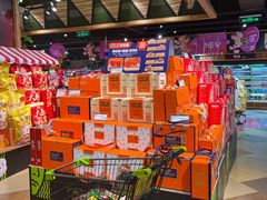 -东方悦邻Mall