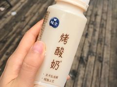 -盒马鲜生(莱蒙都会店)