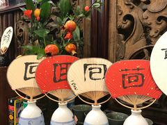 -孔乙己酒家(虹桥路店)