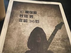 -剧狐剧本杀·月球探案馆(人民广场1号店)