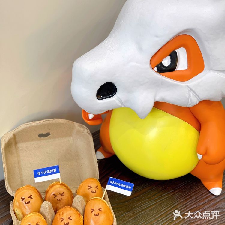 临海｜头文字D里的藤原豆腐店！卖鸡蛋仔？