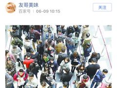 -喜茶(东莞汇一城店)