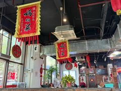 -好灶头妈妈菜·千岛湖土菜地标美食