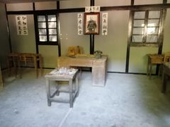 -渣滓洞