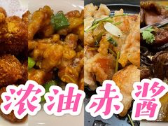 -黑土印象菜馆(三元桥店)