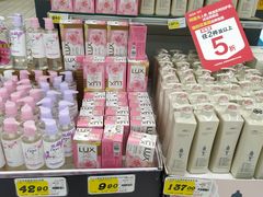 -大润发(东关世茂店)