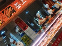 -阿串串老火锅(力盟店)