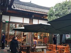 -见山书院