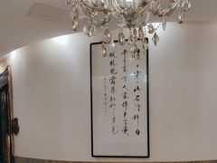 -红色盛宴酒楼(科丰桥店)