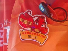 -红盔甲·小龙虾(车公庙店)