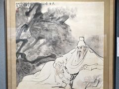 -凤凰中心