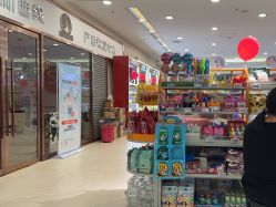 -孩子王童乐园(唐山万达广场店)