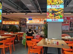 -四娭毑(三王街店)