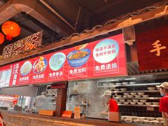-周小波重庆小面·重庆名小吃(邹容路店)