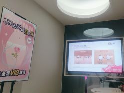 -咪咪专业脱毛连锁机构