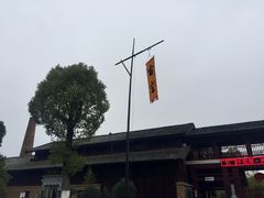 -景德镇古窑民俗博览区