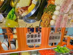 -韩国大金刚烤肉·料理(印象城店)