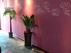 -香巴拉云南餐厅(华莱坞店)