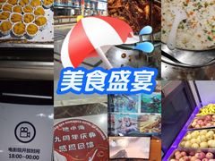 -地中海传奇水汇