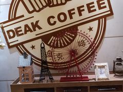 -美豪怡致酒店(上海长寿路店)