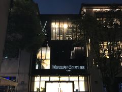 -徐家汇源景区-衡山坊
