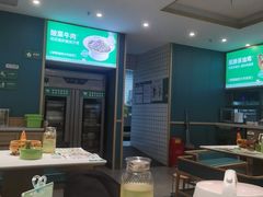 -绿草地·湘菜(7mall店)